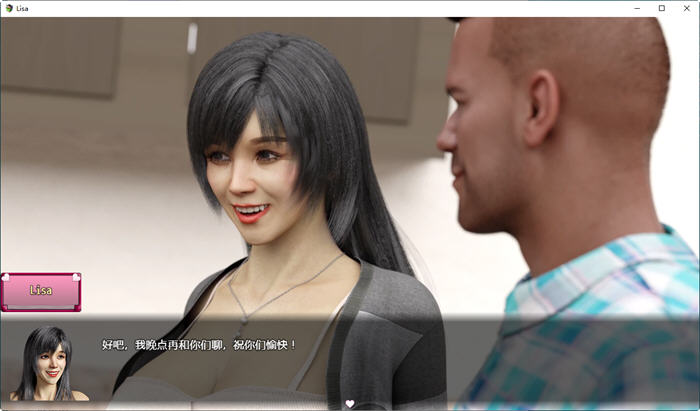 图片[2]-控制丽莎 ver2.851a 汉化作弊版 PC+安卓 RPG游戏 3G-次元小屋