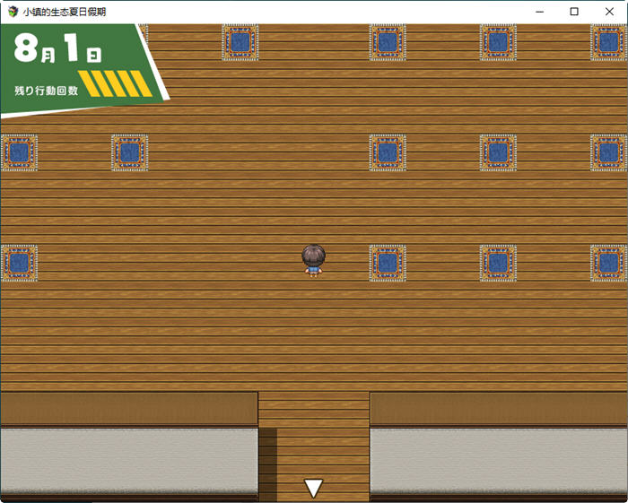 图片[5]-小镇的生态夏日假期 汉化作弊版 PC+安卓 RPG游戏 1.6G-次元小屋