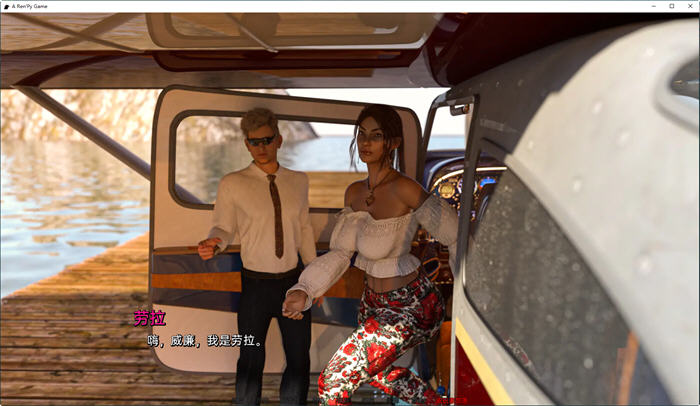 图片[2]-劳拉:岛屿历险记 ver0.3 汉化版 PC+安卓 动态SLG游戏 3.8G-次元小屋