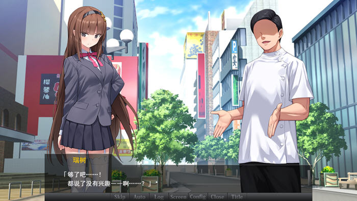 图片[2]-驱魔少女夏洛特2：污秽的刻印 1-3章 精翻汉化版 ADV游戏+全CV 600M-次元小屋