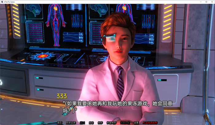 图片[4]-魔法家族:实验室 ver0.3 精翻汉化版 PC+安卓 动态SLG游戏 3.7G-次元小屋