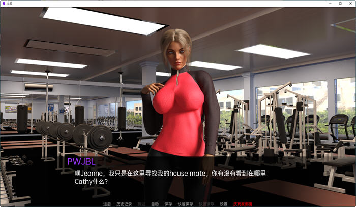 图片[3]-主权(Sovereign) ver0.31 汉化版 PC+安卓 沙盒动态SLG游戏 3.8G-次元小屋