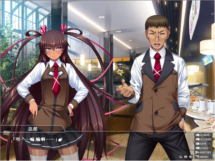 图片[5]-对魔忍雪风2 AI精翻汉化版 ADV游戏大作+存档+安卓模拟器 1.6G-次元小屋