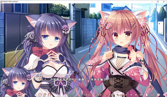 图片[2]-猫忍之心系列 1+2+3&番外篇 精翻汉化合集 ADV游戏&共六部 8G-次元小屋