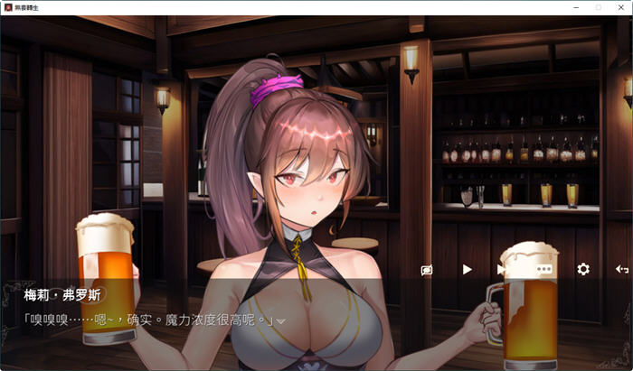 图片[3]-无套转生:勇闯异世界 官方中文版 卡牌战斗SLG游戏 3G-次元小屋