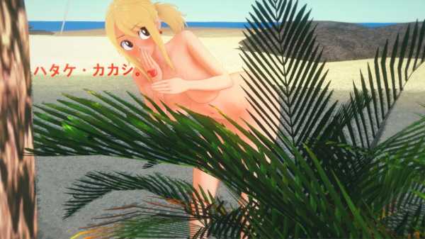 图片[2]-【日系SLG/汉化/动态】梦中生活的故事 哈雷姆 Ch. 2 Part1 汉化版【更新/PC+安卓/4G】-次元小屋