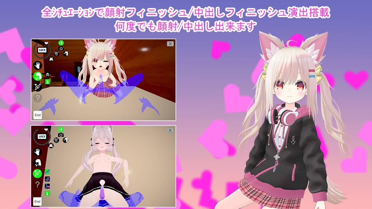 图片[5]-【触摸SLG/双端/3D】ケモ耳少女との同棲生活【新作/PC+安卓/1.2G】-次元小屋
