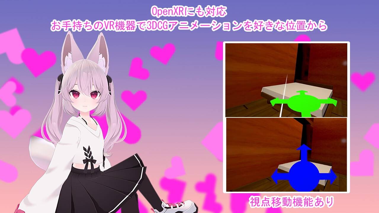 图片[6]-【触摸SLG/双端/3D】ケモ耳少女との同棲生活【新作/PC+安卓/1.2G】-次元小屋