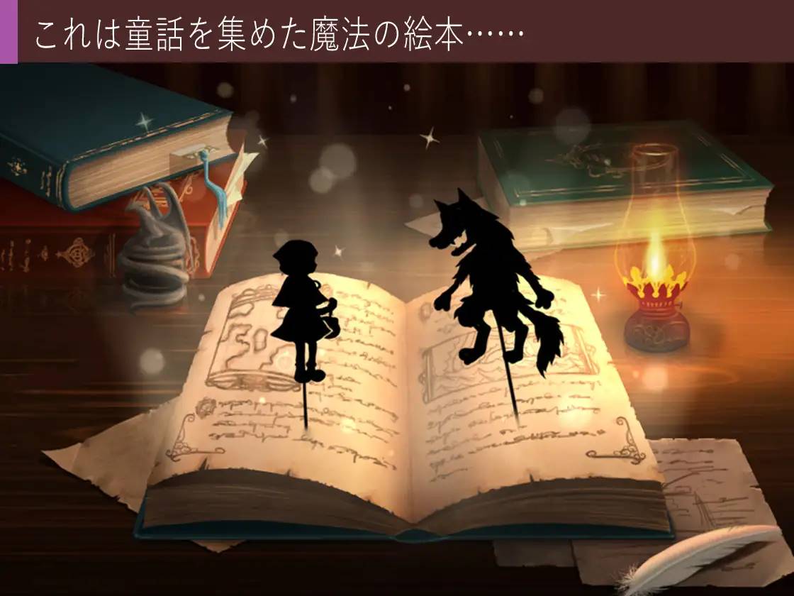 图片[2]-【RPG/中文/毁童年】你所不知道的童话故事 STEAM官方中文版 【PC+安卓/1G】-次元小屋