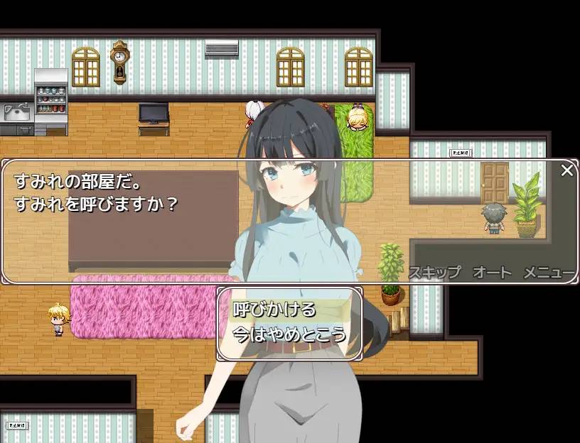 图片[7]-【RPG/生肉】小龙和九个姐姐 DL正式版 【PC/700M】（可JOI）-次元小屋