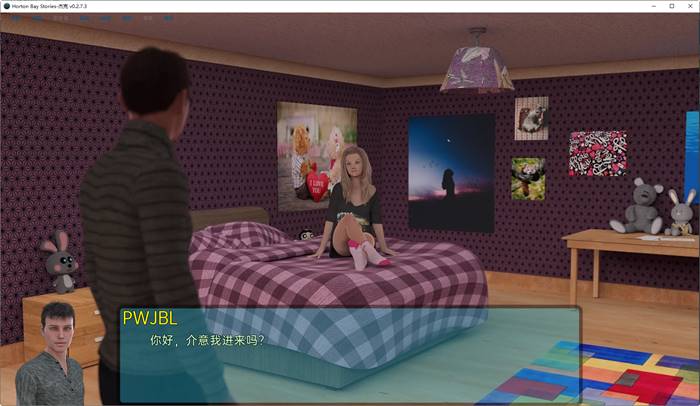 图片[3]-霍顿湾故事(Horton Bay Stories) ver0.3.4.6 汉化版 PC+安卓 SLG游戏 4G-次元小屋