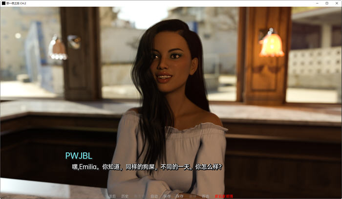 图片[3]-那一夜之后(After That Night) CH.4 汉化版 PC+安卓 动态SLG游戏 3.3G-次元小屋