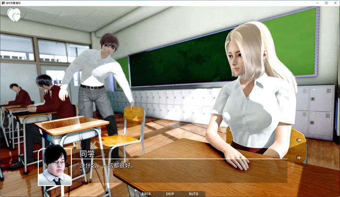 图片[5]-城市恶魔:重启 ver0.11 汉化版 PC+安卓 动态SLG游戏 3.1G-次元小屋