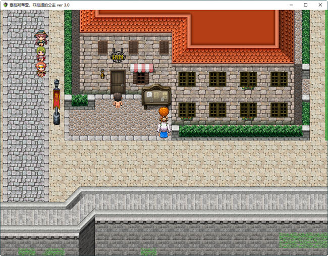 图片[4]-亡国公主:塞拉斯蒂娅 ver3.0 AI汉化版 日系RPG游戏 900M-次元小屋