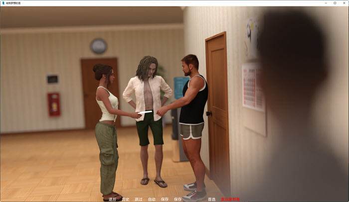 图片[3]-给我的梦想的信 ver0.1.2 汉化版 PC+安卓 动态SLG游戏 2.2G-次元小屋