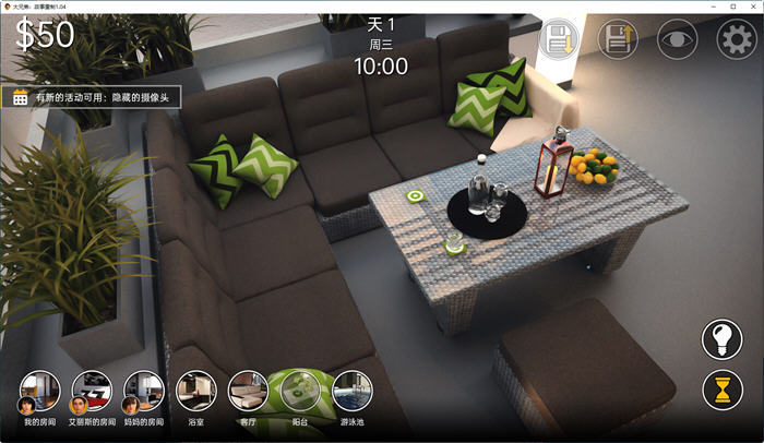 图片[3]-大兄弟:故事重制 ver1.04 精翻汉化作弊版 动态SLG游戏&神作 5G-次元小屋