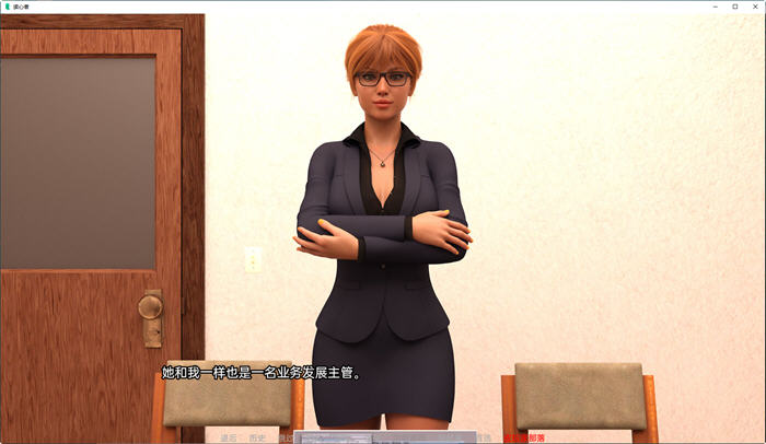 图片[2]-读心者(Man of Steal) ver0.9 汉化版 PC+安卓 SLG游戏 3.7G-次元小屋