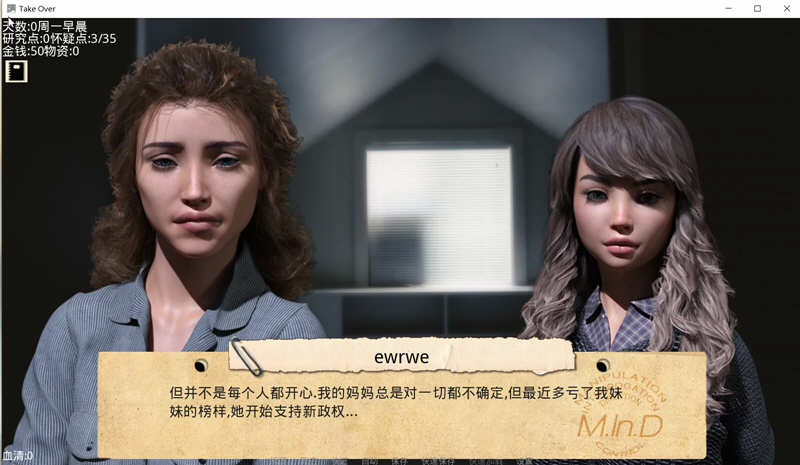 图片[5]-接管(Take Over) ver0.63 精翻汉化版 PC+安卓 动态SLG游戏 1.5G-次元小屋