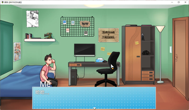 图片[2]-家务(House Chores) ver 0.14.2 AI精翻汉化版 PC+安卓 RPG游戏 2.1G-次元小屋