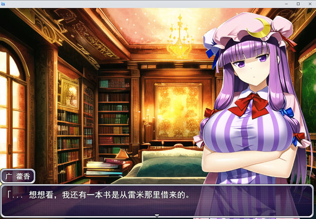 图片[2]-失去魔力的魔女被迫冒险 云翻汉化版 日系RPG游戏 1.1G-次元小屋