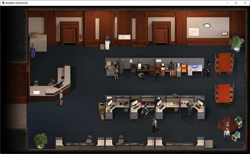 图片[4]-创世秩序 V98031 中文礼包收藏版 PC+安卓 RPG游戏&神作 14G-次元小屋