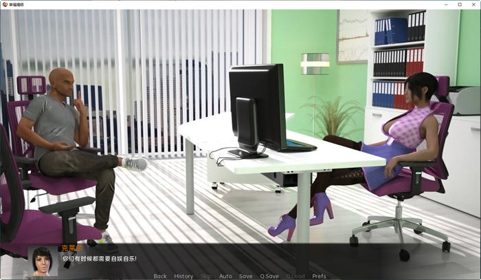 图片[5]-幸福婚姻(A Happy Marriage) ver1.0 汉化版 PC+安卓 SLG游戏 3.5G-次元小屋