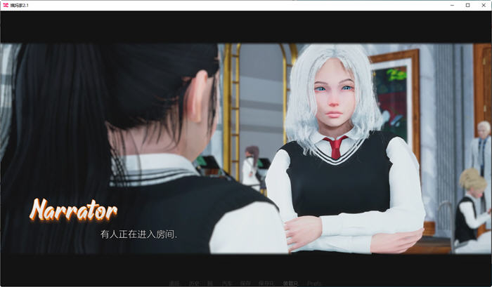 图片[3]-姨妈家 Ep.2 P1 汉化版 PC+安卓 动态SLG游戏 2.5G-次元小屋