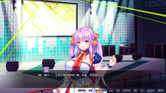 图片[4]-整个小镇都是我的后宫 ver1.21 官方中文版 PC+安卓 ADV游戏 4G-次元小屋