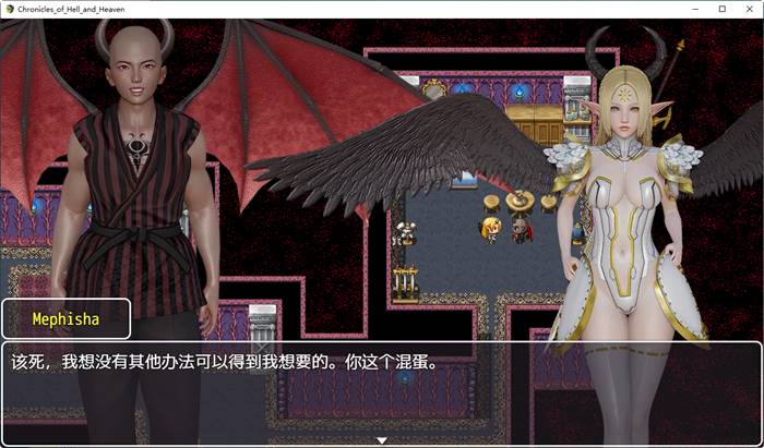 图片[5]-地狱和天堂编年史 第一部 汉化完结高压版 PC+安卓 RPG游戏 2.7G-次元小屋