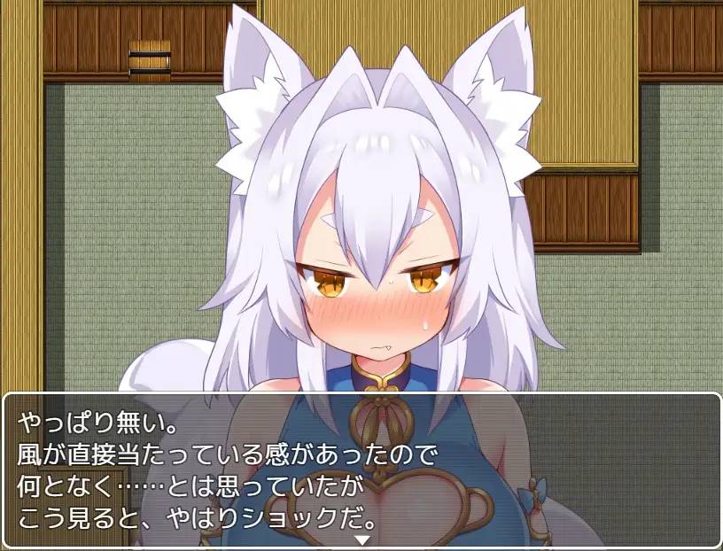 图片[7]-【RPG/汉化/魔物娘】[茶畑に生えた筍]TS魔物娘島云翻汉化 【PC+安卓/1.5G】-次元小屋