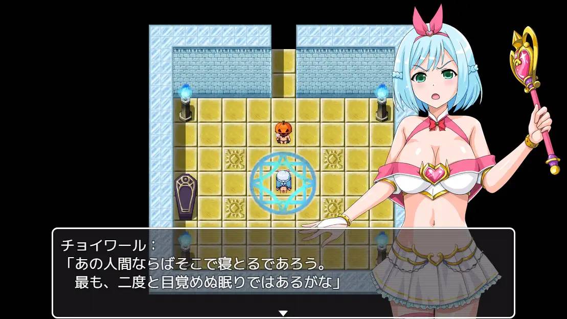 图片[6]-【RPG/汉化】魔法少女光 云翻汉化 【PC+安卓/1G】-次元小屋