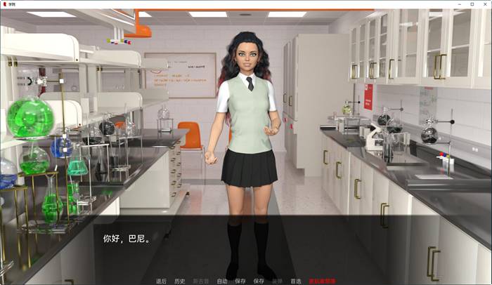图片[3]-学院(The College) ver0.47.0 汉化版 PC+安卓 沙盒SLG游戏 3G-次元小屋