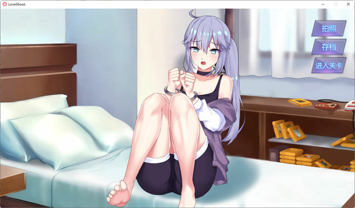 图片[3]-骗炮(Love Shoot) V2 官方中文版 恋爱冒险游戏 500M-次元小屋