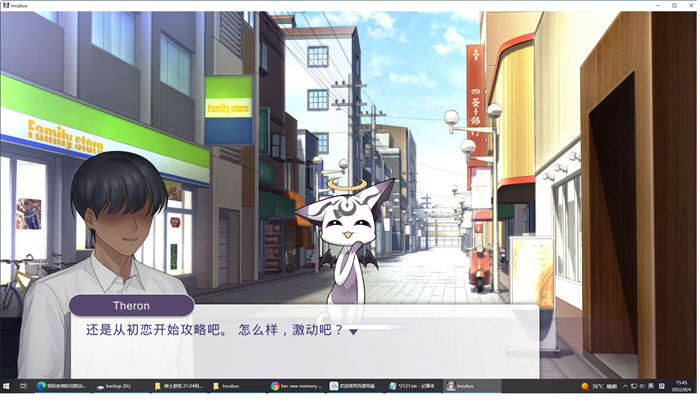 图片[4]-恶魔合约:孵化器 ver1.01 官方中文正式版 互动SLG游戏 2.5G-次元小屋