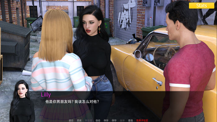 图片[4]-三人成行 Ep.5 Extended 汉化版 PC+安卓 动态SLG游戏 2.6G-次元小屋