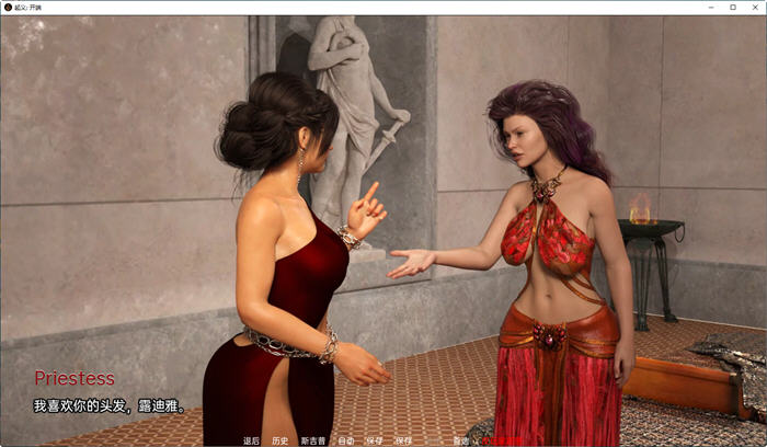 图片[4]-叛逆:开始 ver0.4 汉化重制版 PC+安卓 动态SLG游戏 3.1G-次元小屋