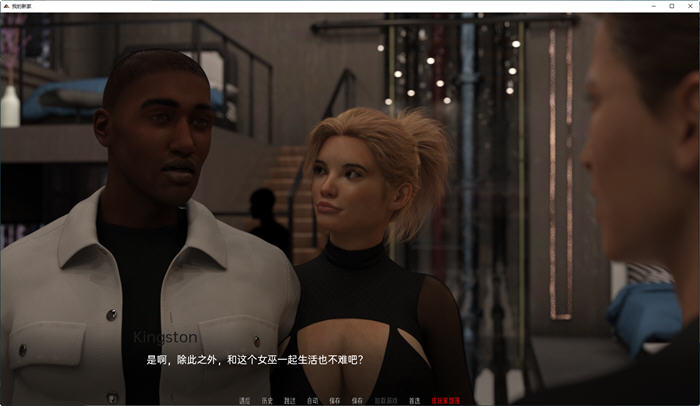 图片[2]-我的新家(My New Home) ver0.2 汉化版 PC+安卓 动态SLG游戏 1.8G-次元小屋