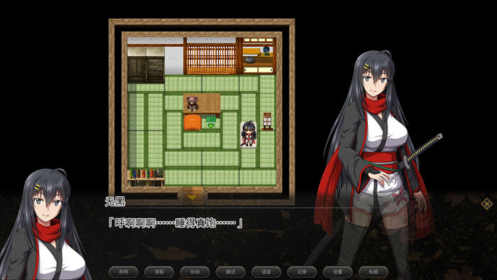 图片[2]-叛道武士(Samurai Vandalism) ver2.02 精翻汉化版 RPG游戏+CV 8G-次元小屋