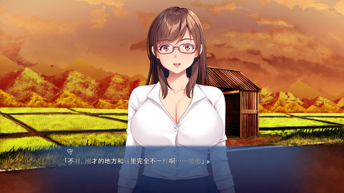 图片[4]-特殊授业课程 AI汉化版 ADV游戏+存档 600M-次元小屋