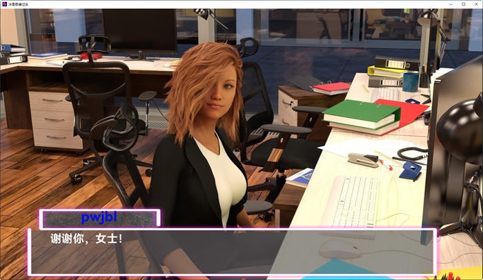 图片[4]-尘封以往(Frozen Past) ver0.35 汉化版 PC+安卓 沙盒SLG游戏 4.5G-次元小屋