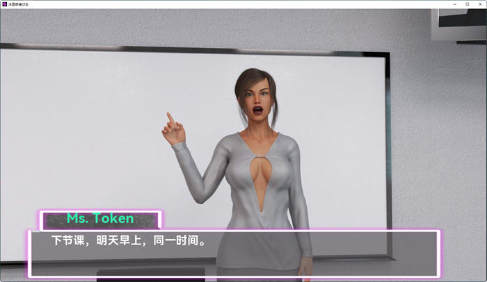 图片[5]-尘封以往(Frozen Past) ver0.35 汉化版 PC+安卓 沙盒SLG游戏 4.5G-次元小屋