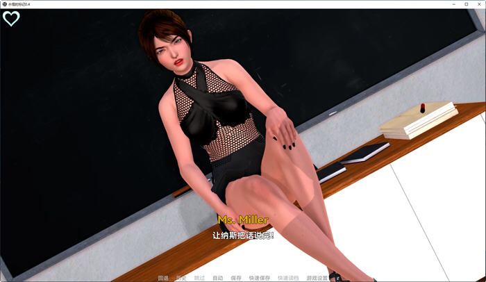 图片[2]-标记永恒(Marked for Eternity) ver0.4 汉化重制版 PC+安卓 SLG游戏 2G-次元小屋