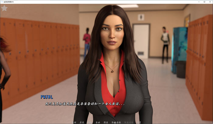 图片[4]-人生的历程(Race of Life) EP2 汉化版 PC+安卓 动态SLG游戏 4.7G-次元小屋