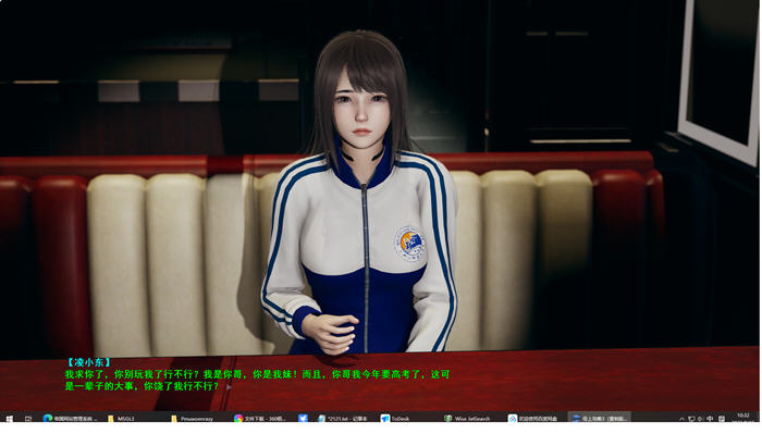 图片[3]-母上攻略3 中文重制版 PC+吉里模拟器 AVG游戏 2.3G-次元小屋