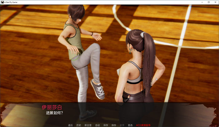 图片[4]-死月生存(DeadMoon Survival) ver0.7 汉化版 PC+安卓 SLG游戏 3.6G-次元小屋