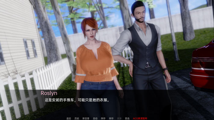 图片[2]-电车故障(Trolley Trouble) ver0.13 汉化版 PC+安卓 SLG游戏&ntr 2.3G-次元小屋