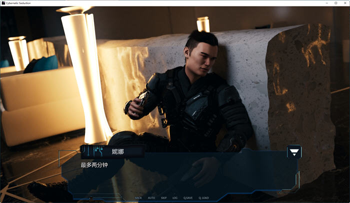 图片[2]-掌控全局(Cybernetic Seduction) Ep.3 精翻汉化版 PC+安卓 SLG游戏 4.3G-次元小屋