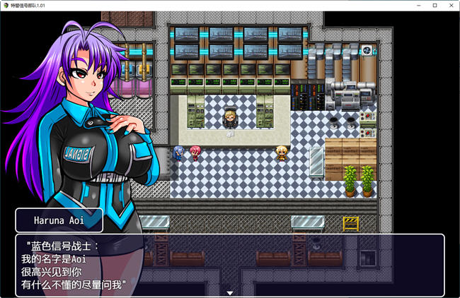 图片[4]-特警信号部队 ver1.01 精翻汉化完整版 RPG游戏 500M-次元小屋