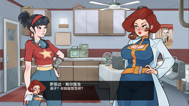 图片[2]-69号避难所 ver0.3.0a2 汉化版 PC+安卓 2D策略SLG游戏 1.9G-次元小屋