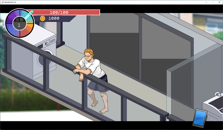 图片[4]-绿癖(Ntraholic) ver4.2.1 中文完结版 互动SLG游戏神作 1.2G-次元小屋